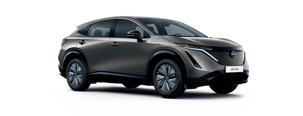 Nissan ARIYA Limited Edition