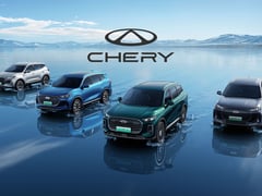 Chery Automobile - line-up